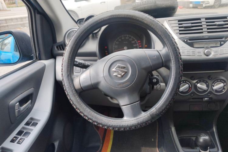 Used Suzuki Alto 2013 1.0L Manual Luxury Model
