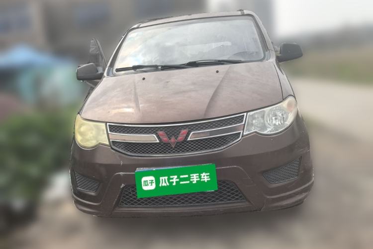 Used Wuling Hongguang 2015 1.2L S Base Model China V Standard