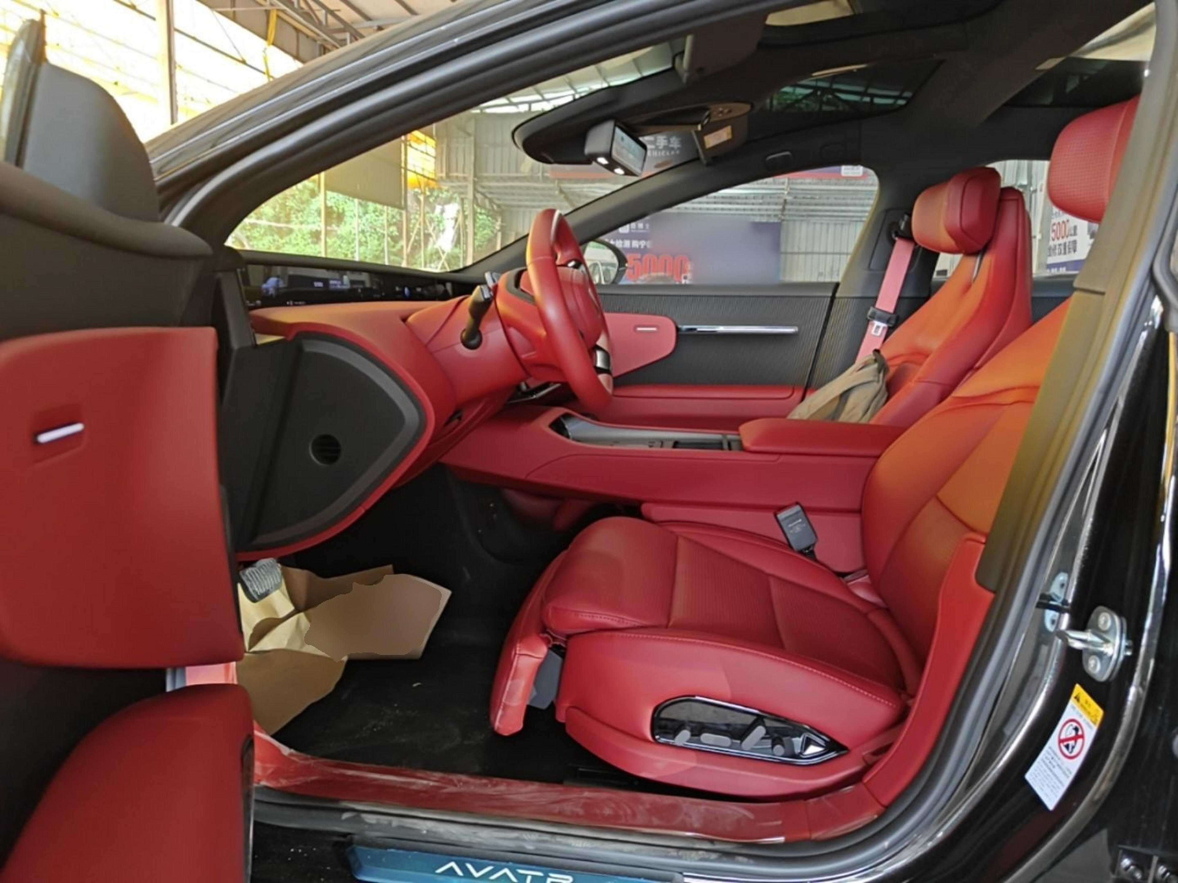 Avant de la voiture