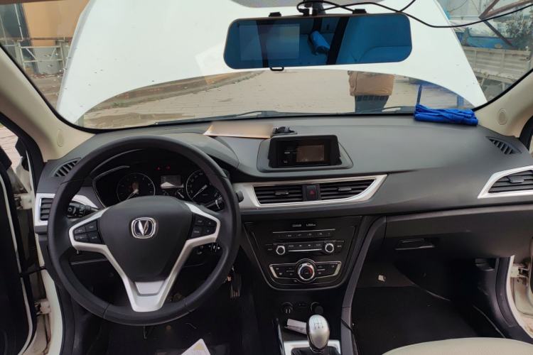 Used Changan Alsvin V7 2016 1.6L Manual LeShang Model China V Standard
