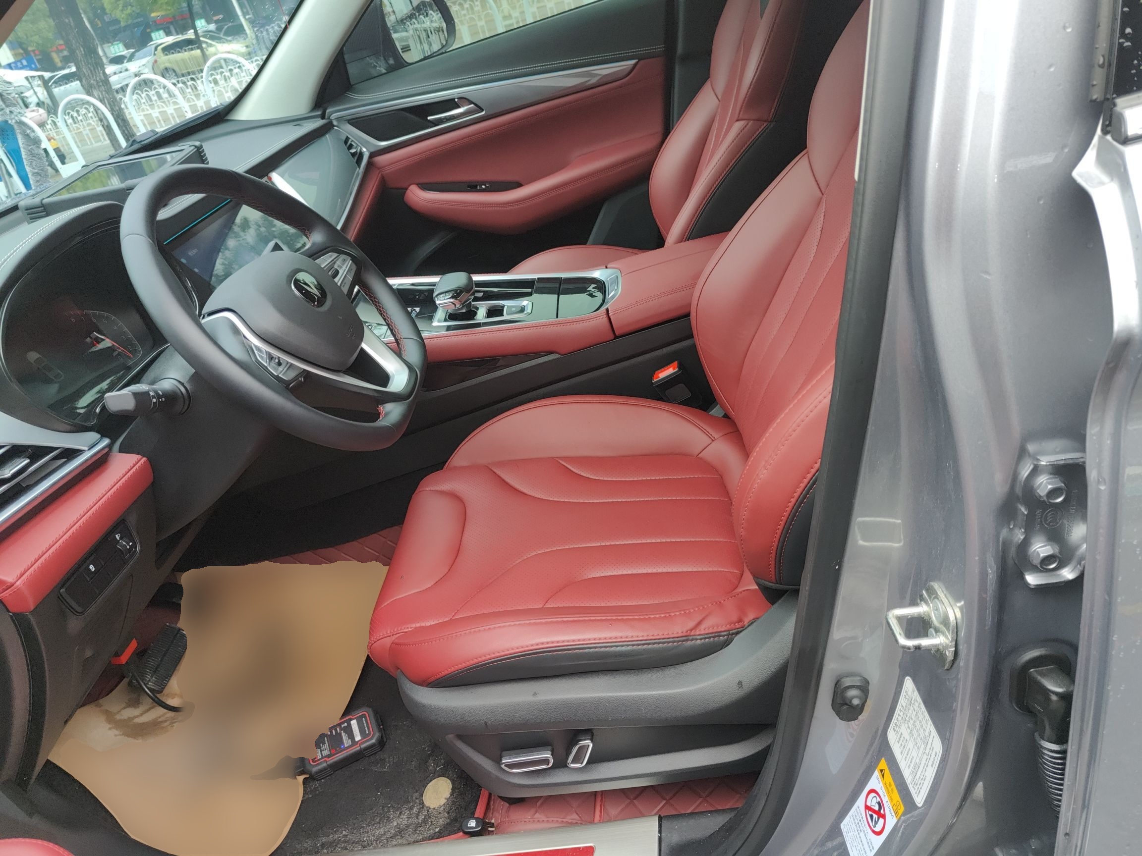 Переднее сиденье в автомобиле