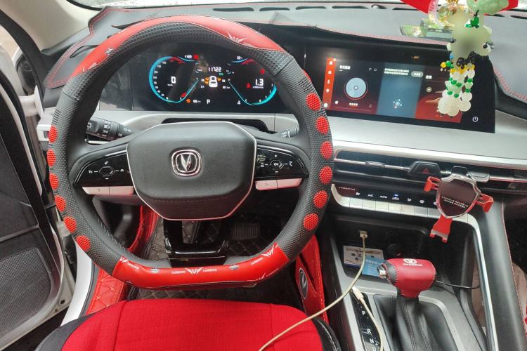 Used CHANGAN CS35PLUS 2023 Enjoy Edition 1.4T DCT Luxury Model