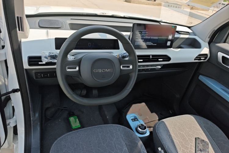 Used Geely Galaxy Panda 2024 Panda Mini 200km Endurance Bear
