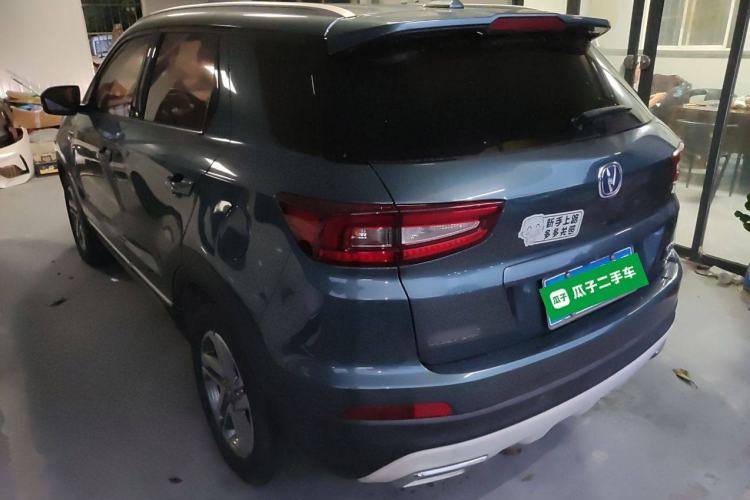 Used CHANGAN CS55 2018 1.5T Automatic Colorful Edition China V Standard
