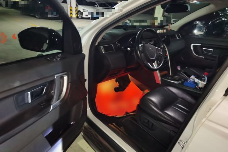 Used Land Rover Discovery Sport 2015 2.0T SE
