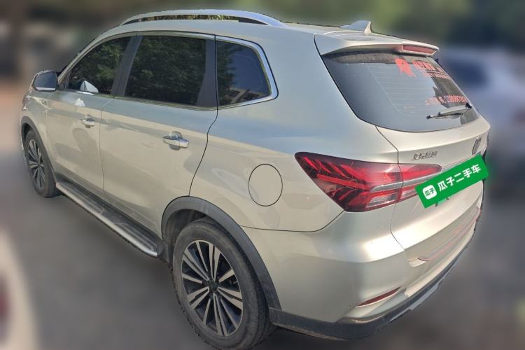 Used Roewe RX5 New Energy 2019 eRX5 50T Internet-Enhanced Flagship Edition Rear Left 45 Deg