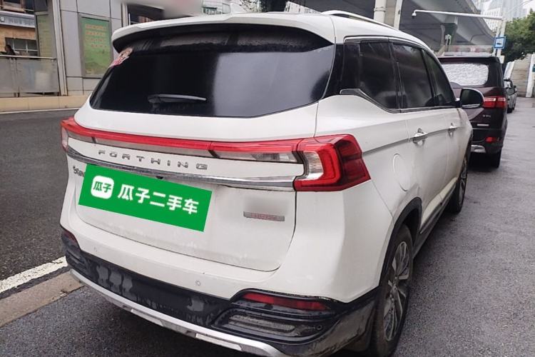 Used FORTHING T5 2018 230T CVT Smart Enjoyment Version