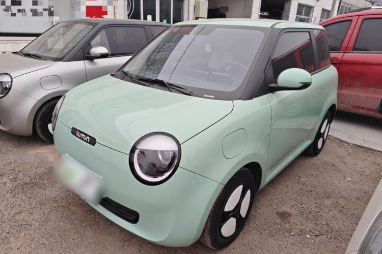 Used Qiyuan Lumin 2023 205km Xiangqin Version