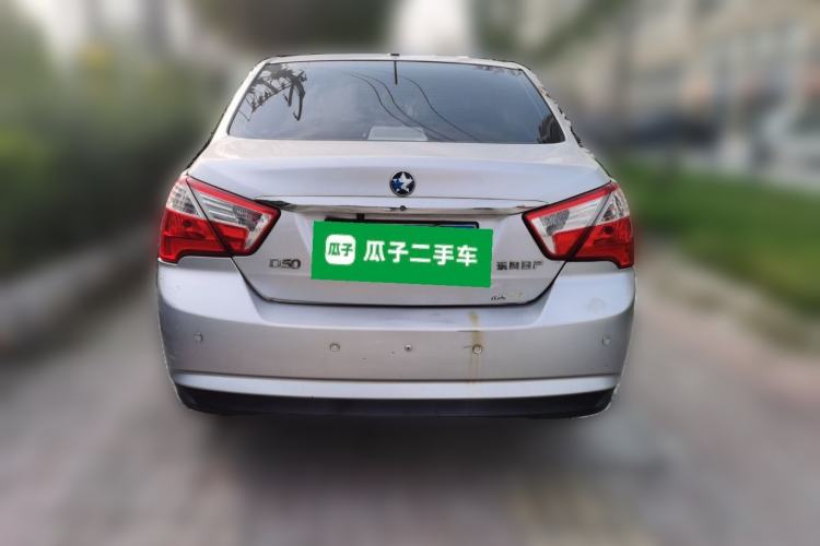 Used Venucia D50 2012 1.6L Automatic Prestige Edition
