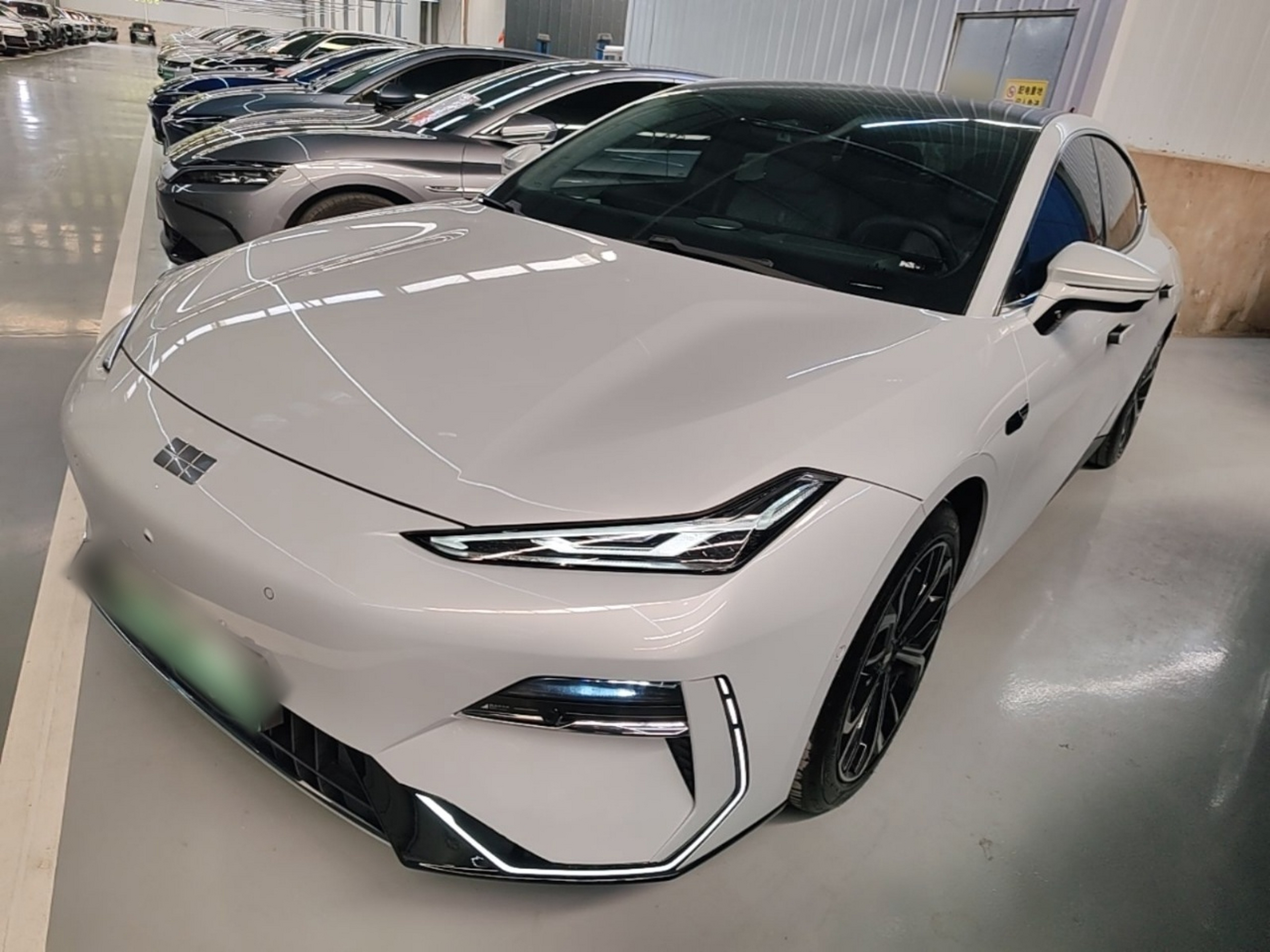 Under Front Bumper