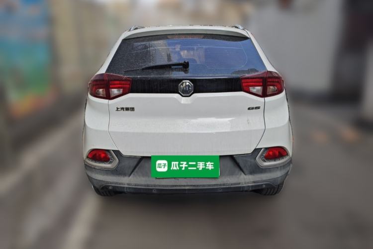 Used MG GS 2015 1.5TGI TST Elite Edition
