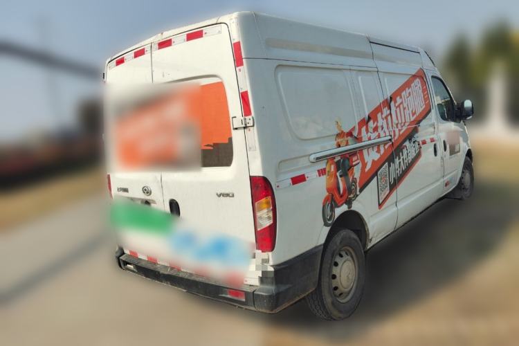 Used SAIC MAXUS Xintu V80 2020 2.5T Manual Classic City Delivery King Long Wheelbase Mid-Height 2/3 Seats