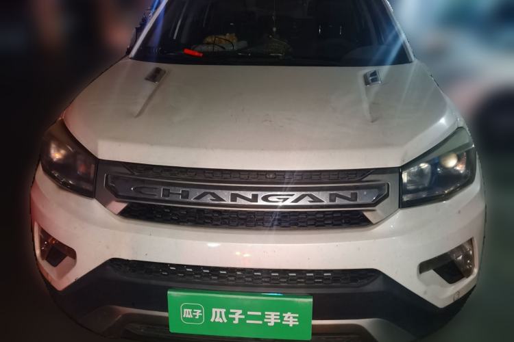 Used CHANGAN CS75 2014 2.0L Manual Luxury Version China V Standard