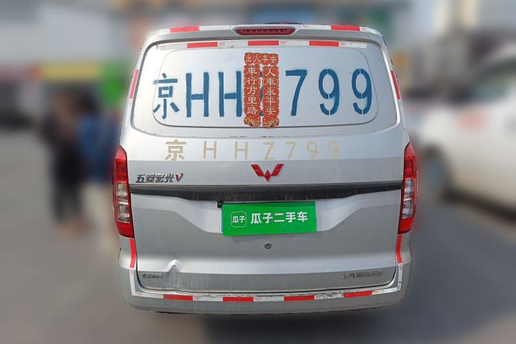 Used Wuling Hongguang V  Rear