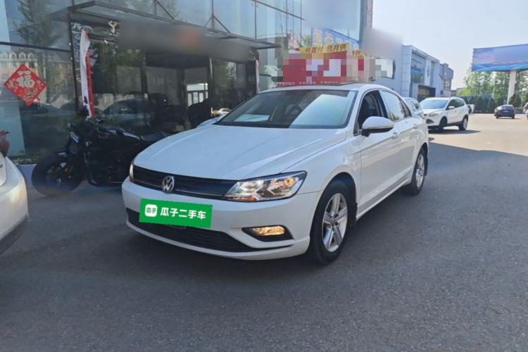 Used Volkswagen Lamando 2017 230TSI DSG Fashion Edition