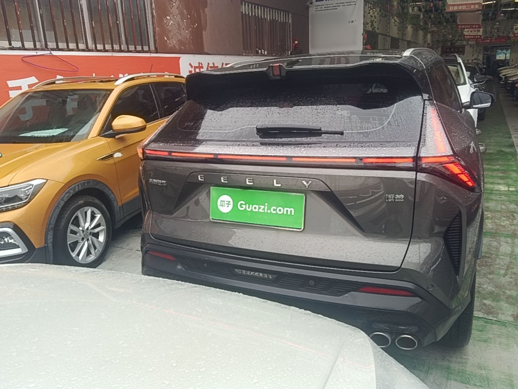 Geely Auto Emgrand X7 Sport 2023 Boyue COOL 1.5TD Smart Model — снимка 5