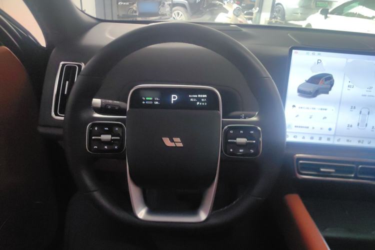 Used Li Auto L9 2022 Max model Steering Wheel