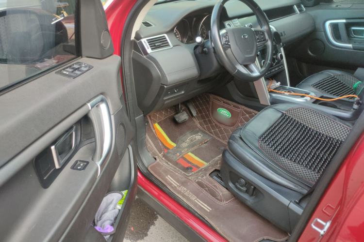 Used Land Rover Discovery Sport 2017 2.0T SE
