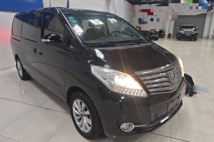 Used FORTHING CM7 2018 Classic Edition 2.0T Automatic Luxury Model
