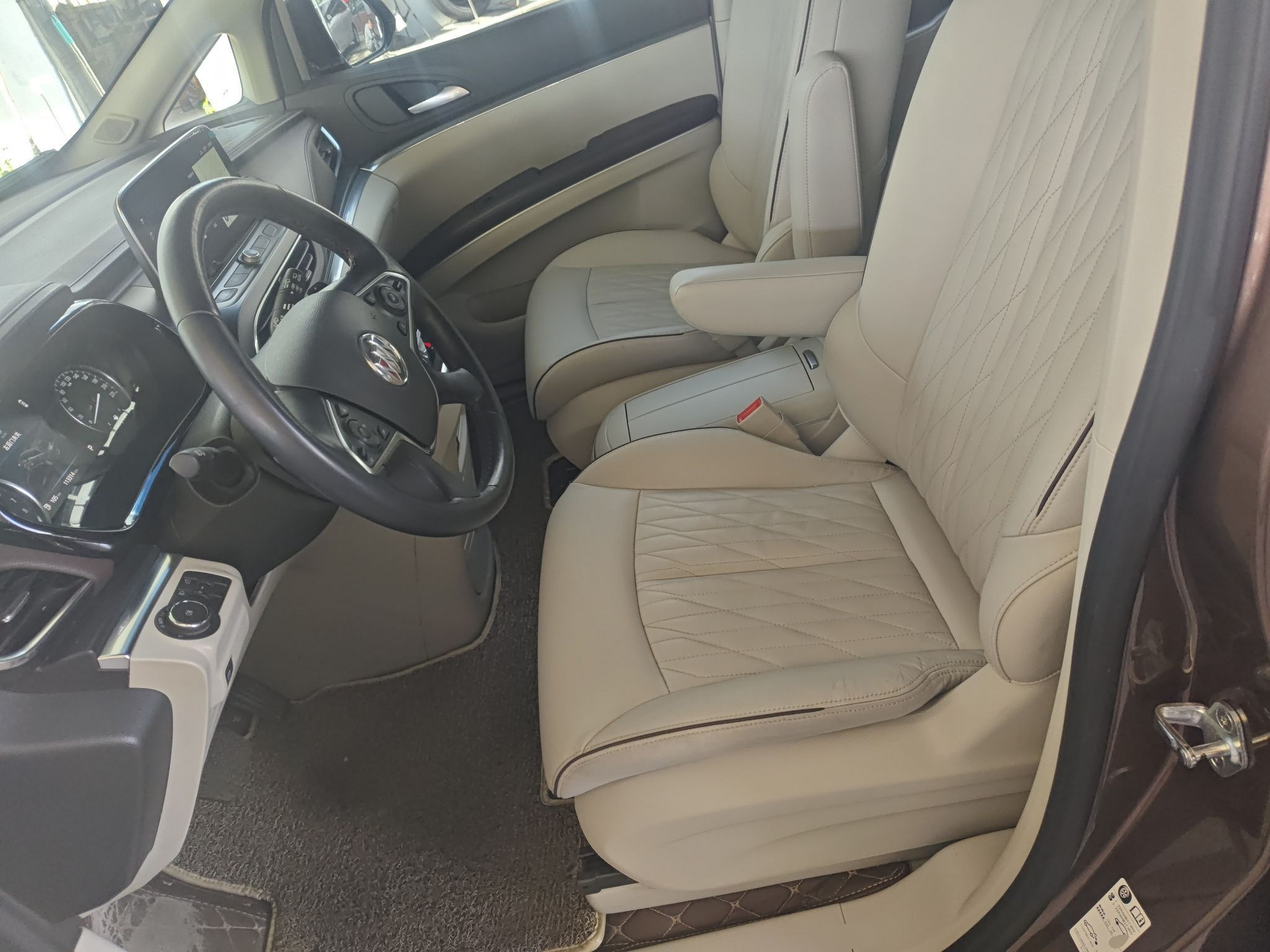 Interior delantero