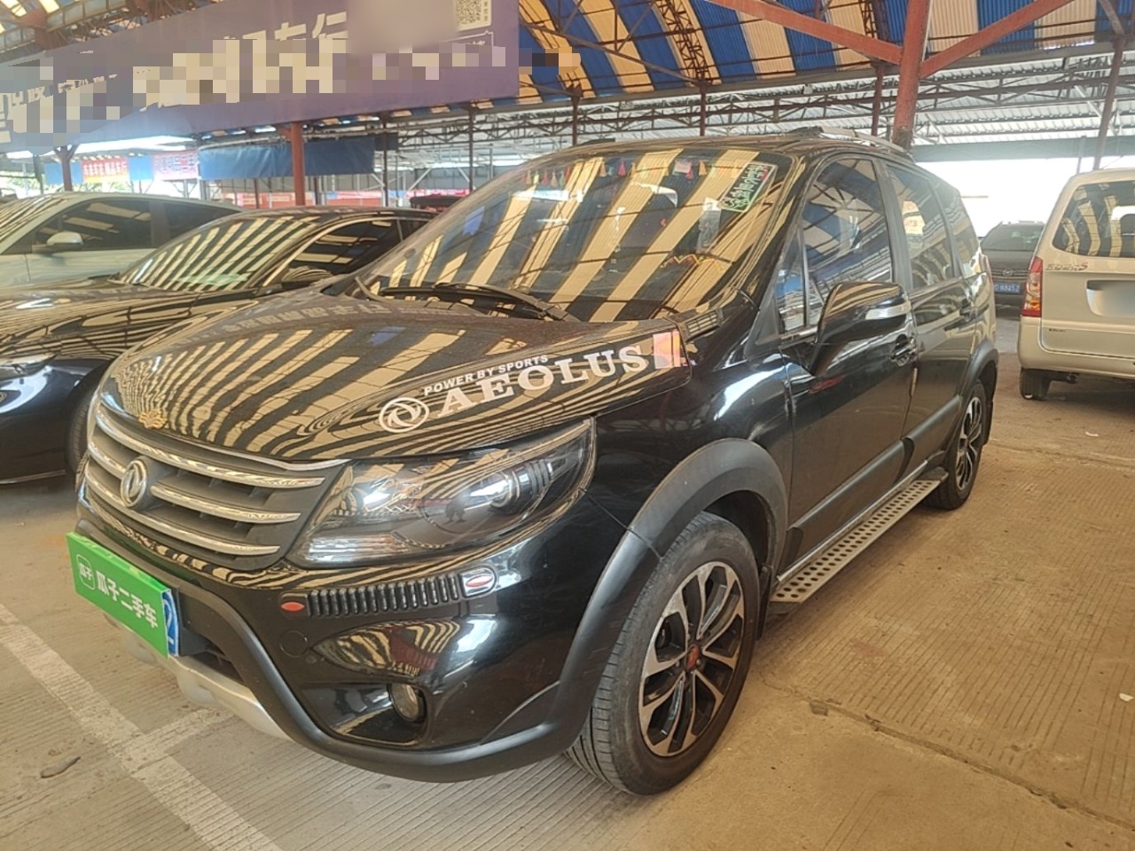 Parte inferior delantera