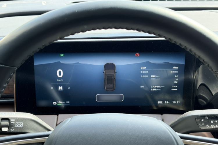 Used Leapmotor C11 2021 Performance Edition
