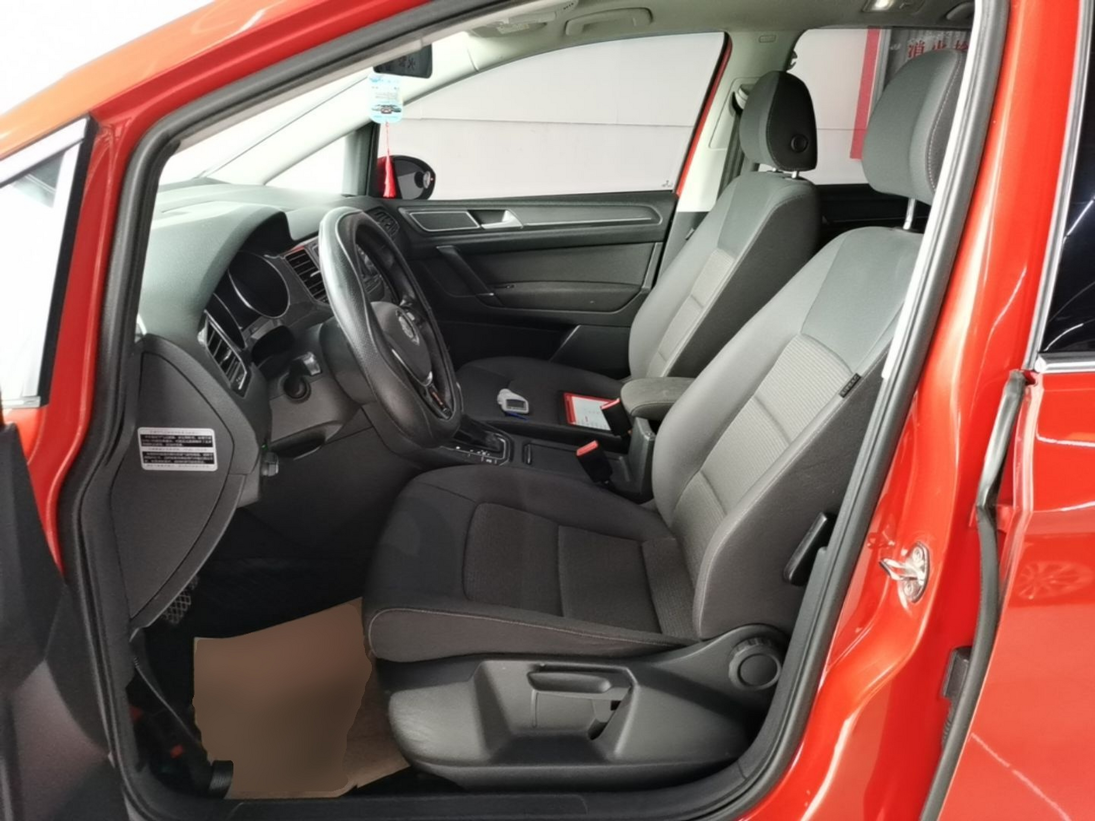 Interior delantero