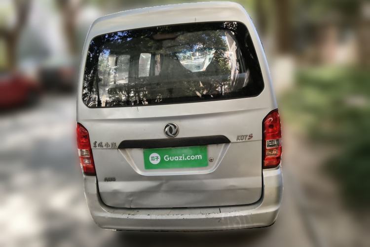 Used Dongfeng Xiaokang K07S 2016 1.2L Practical Version DK12-10 Rear