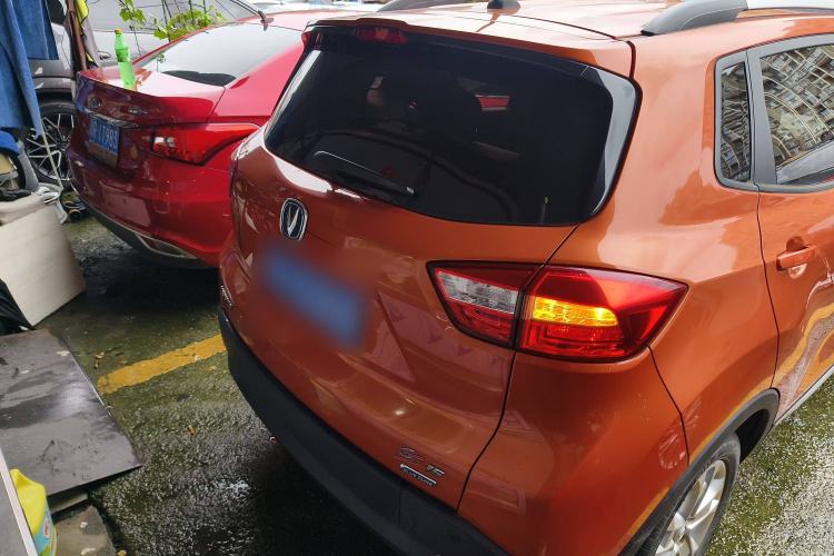 Used Changan CS15 2016 1.5L Manual Luxury Edition
