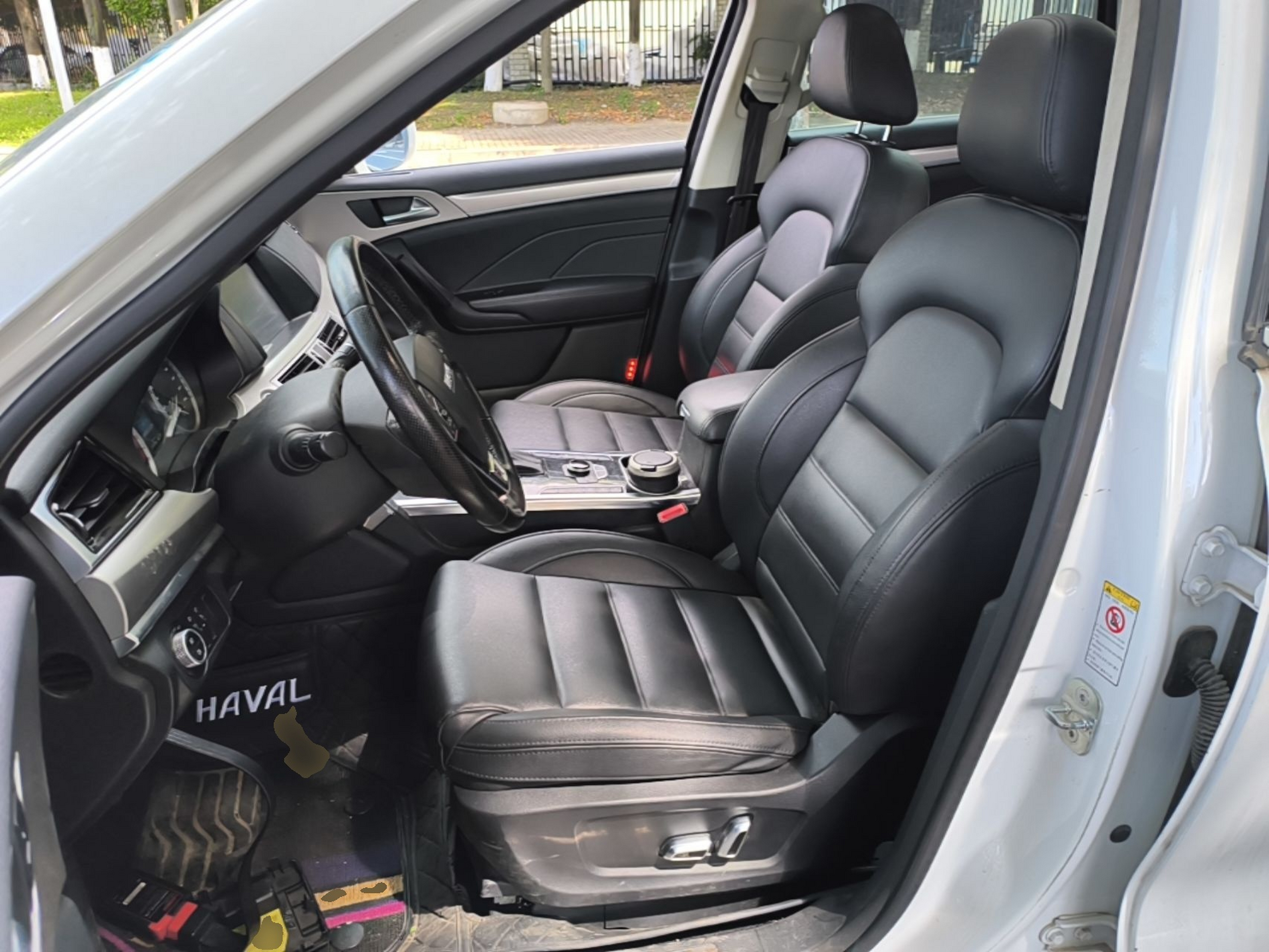 Interior delantero