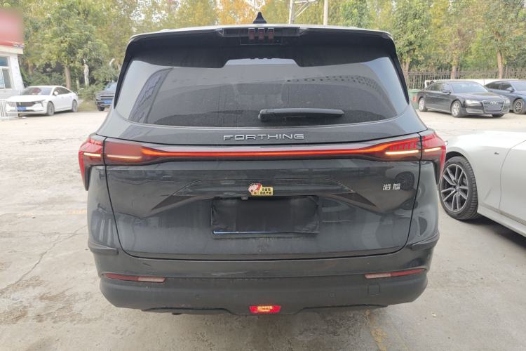 Used FORTHING Yacht 2024 1.5T DCT Guanhai Edition