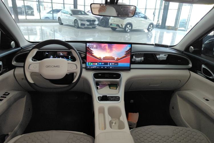 Used Geely Galaxy Geome 2025 UP 410km Exploration Edition Center Console