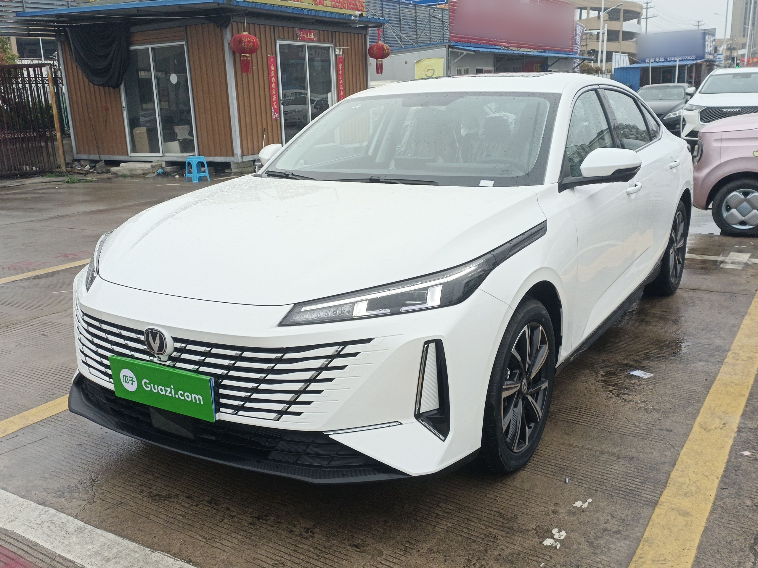 Parte inferior delantera