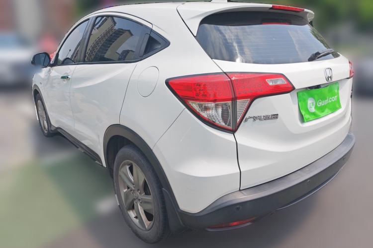 Used Honda Vezel 2020 1.5L CVT Elite Edition
