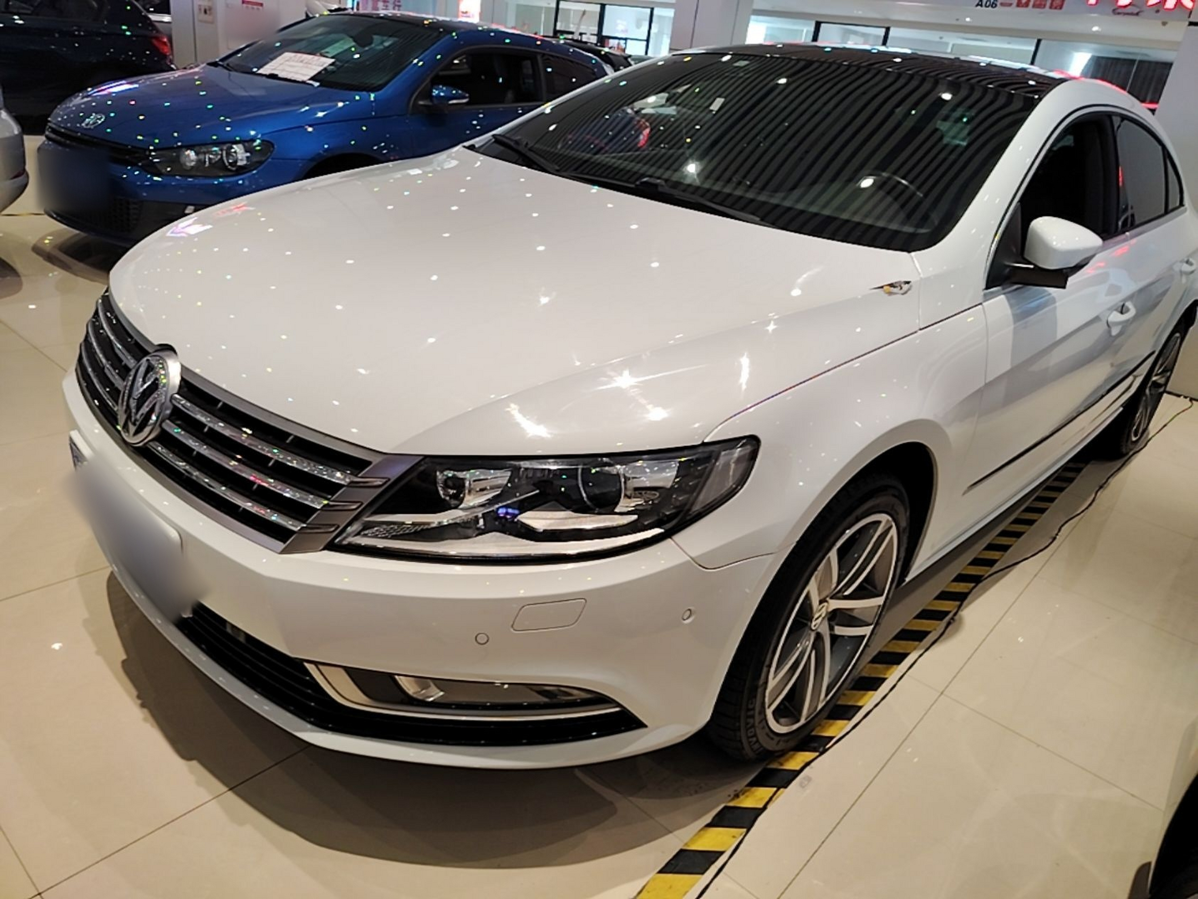 Under Front Bumper