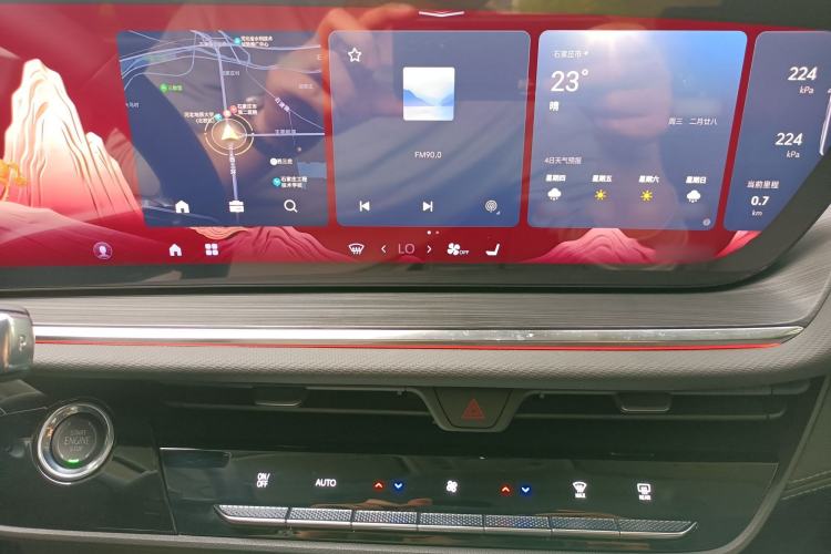 Used Buick Envision 2025 25T Entry-Grade Platinum Edition Audio And AC Panel