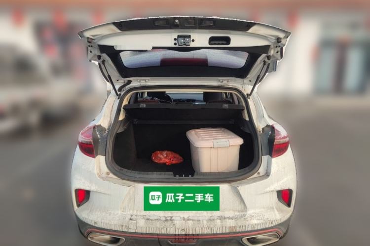 Used Geely Auto Emgrand GS 2020 1.4T Manual Ya
