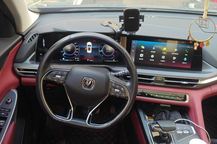 Used Changan CS75 PLUS 2021 2.0T Automatic Flagship Edition