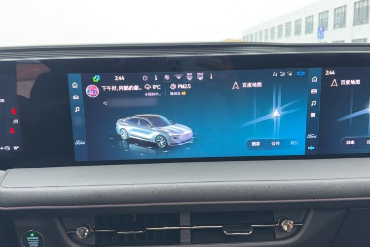 Used Ford Mondeo 2023 EcoBoost 245 Luxury Model