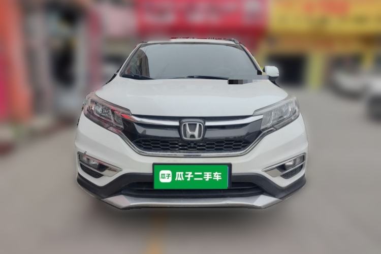 Used Honda CR-V 2016 2.0L Two-Wheel Drive Classic Edition
