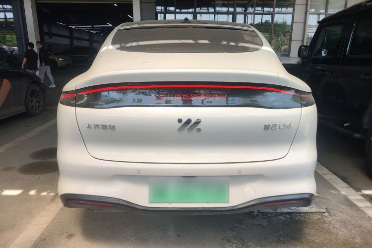 Used IM LS6 2026 Model Pure Electric Max
