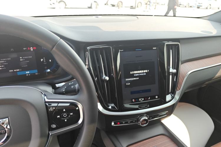 Used Volvo S60 2023 B4 Zhiyuan Luxury Edition
