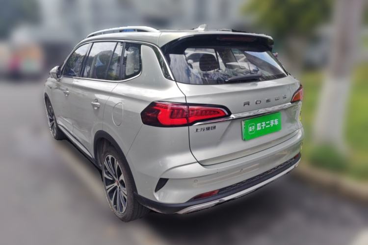 Used Roewe RX5 eMAX 2020 500 PHEV Smart Cabin Flagship Edition Rear Left 45 Deg