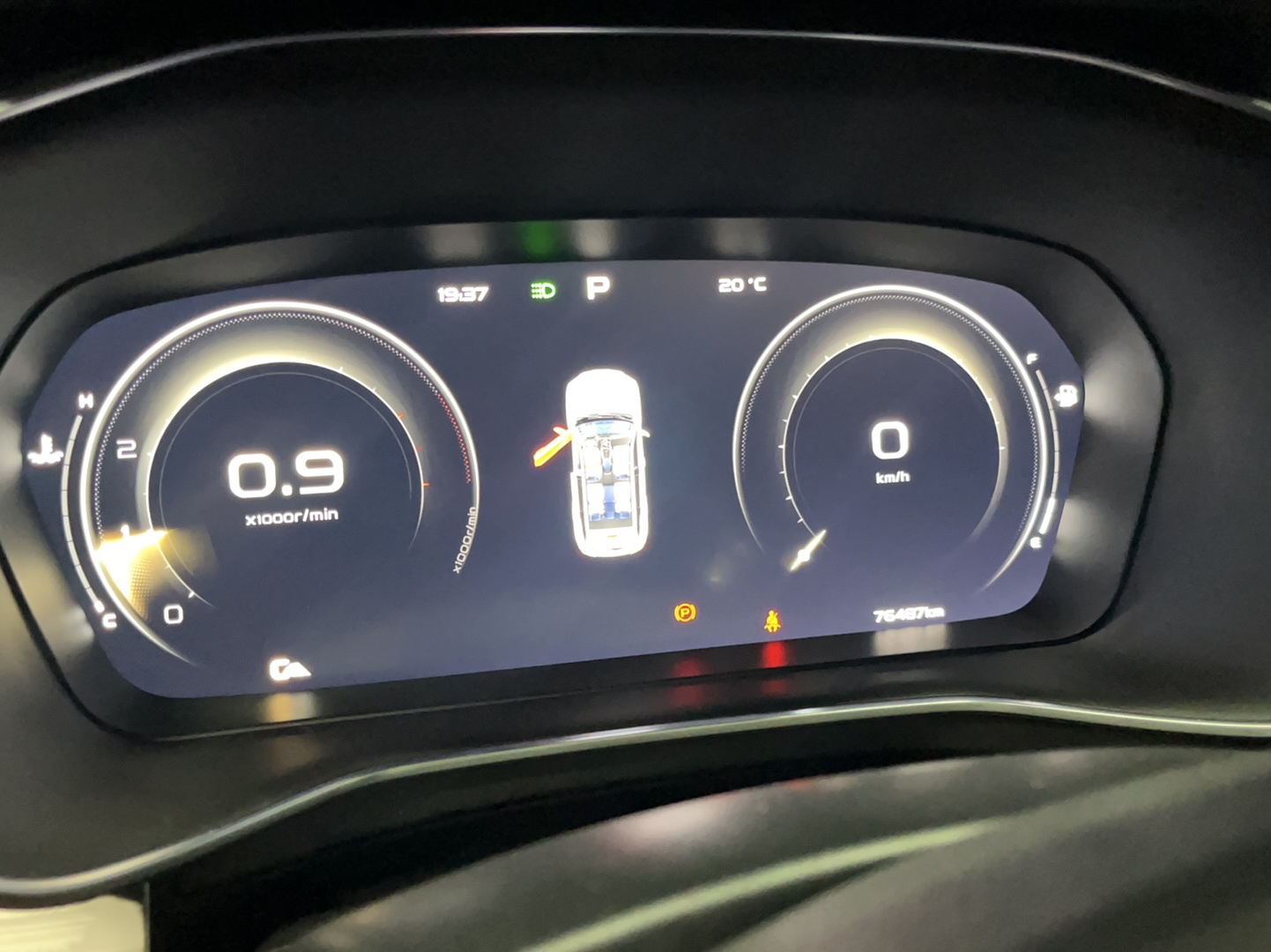 Geely Auto Emgrand X7 Sport 2022 Boyue X 1.8TD DCT ZhiZun Edition — снимка 9