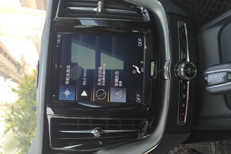 Used Volvo XC60 2019 T5 4x4 Smart Edition China VI Standard
