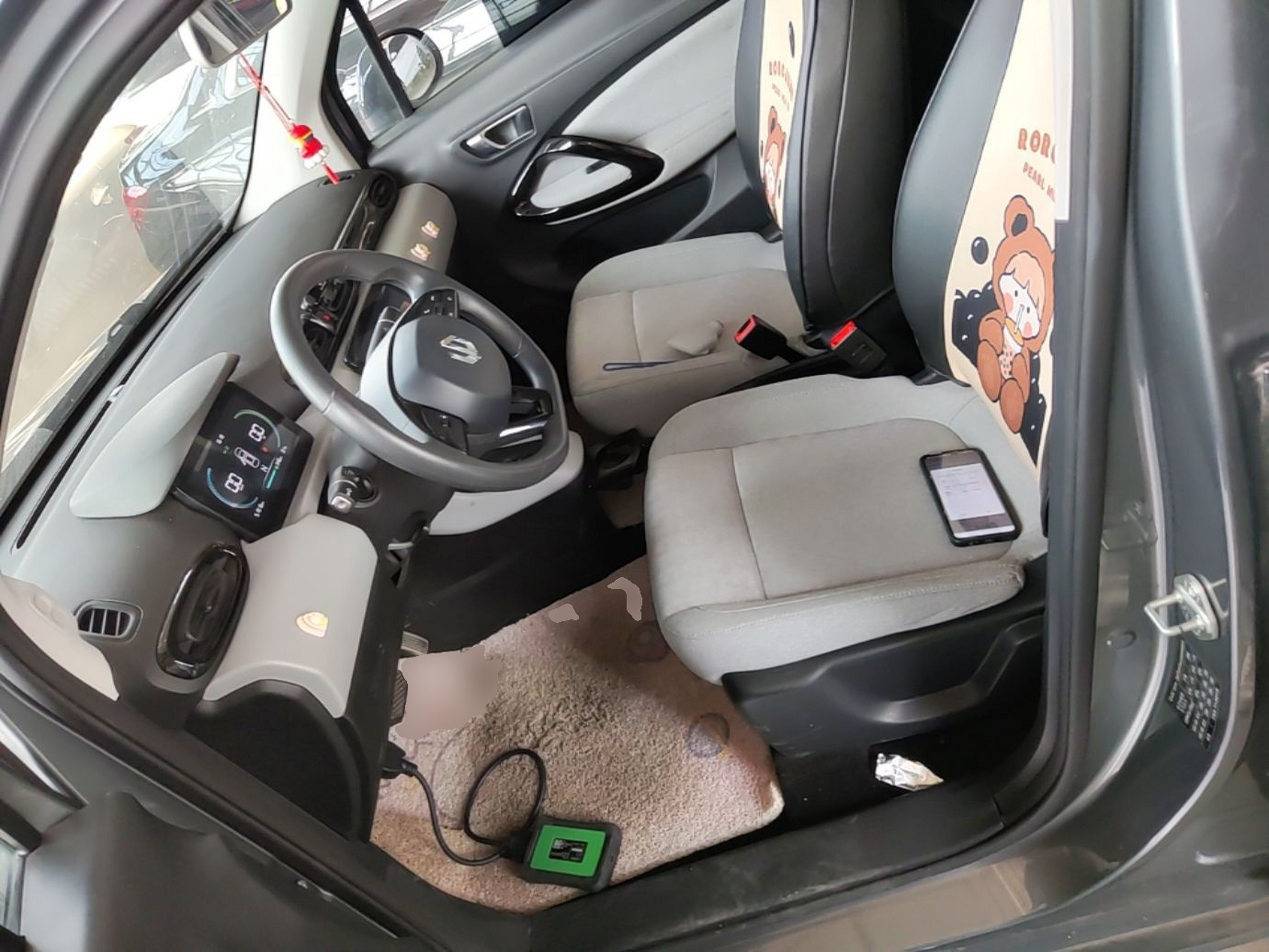 Front Interior