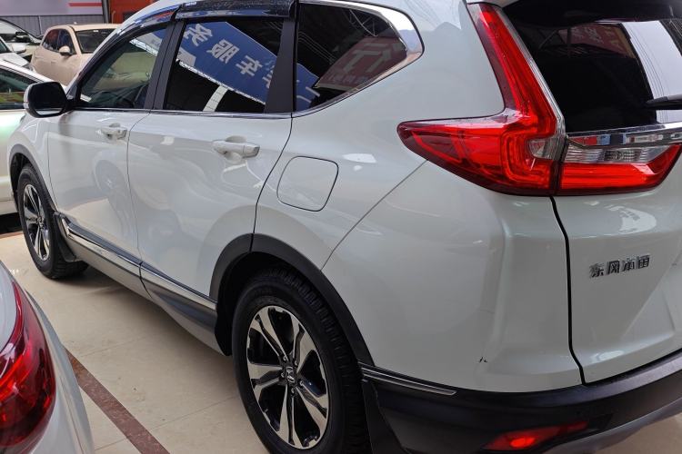 Used Honda CR-V 2019 Brilliant Edition Plus 240TURBO CVT Two-Wheel Drive Fashion Version China VI Emission Standard