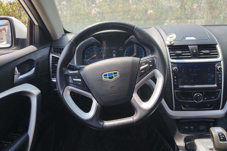 Used Geely Auto Emgrand New Energy 2017 1.5L PHEV Elite Model Steering Wheel