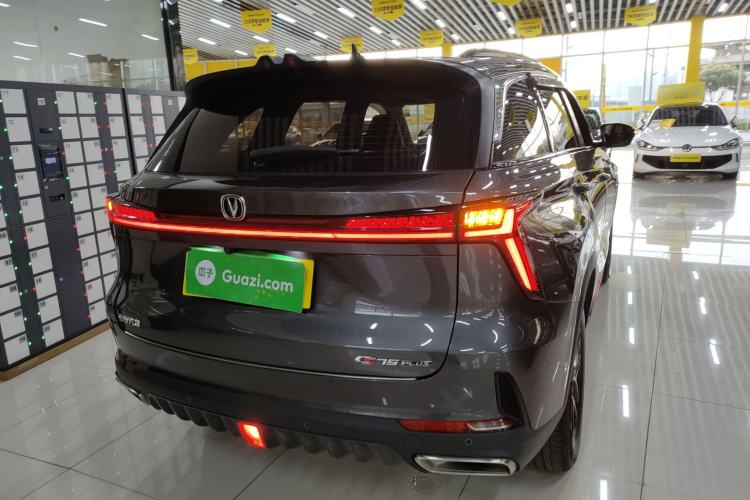 Used Changan CS75 PLUS 2022 2nd Generation 1.5T Automatic Prestige Version
