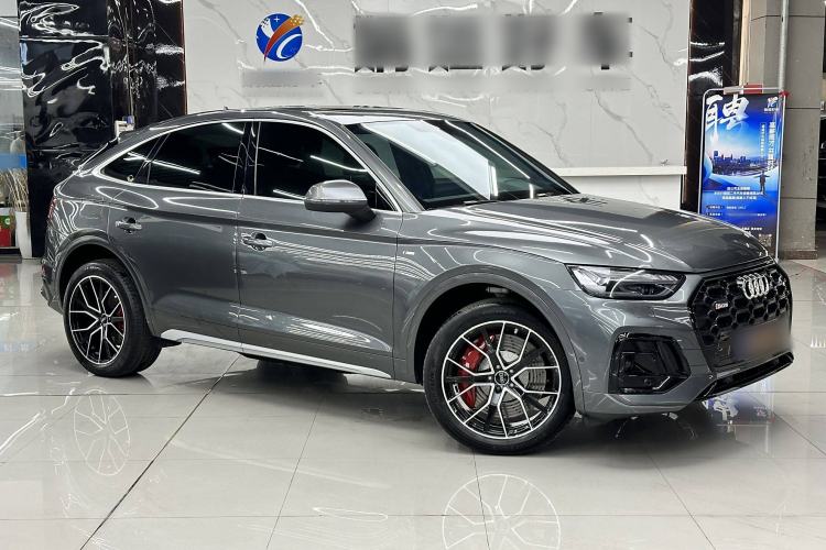 Used Audi Q5L Sportback 2021 45 TFSI Luxury Edition